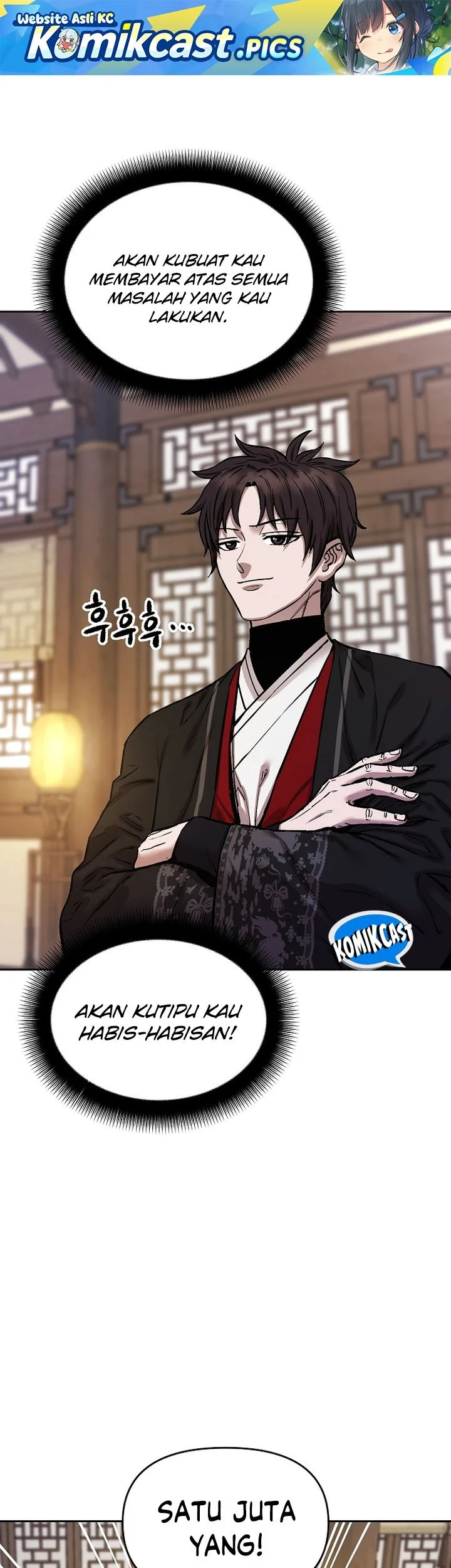 Komik Heavenly Martial God Chapter 91 gambar nomor 1