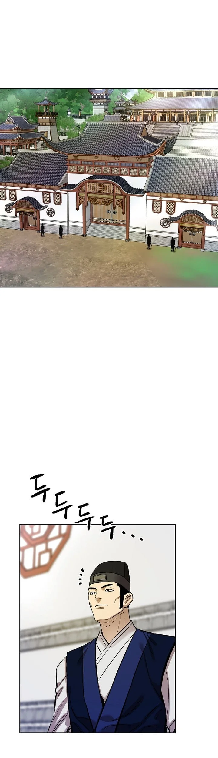 Heavenly Martial God Chapter 91 Gambar 46