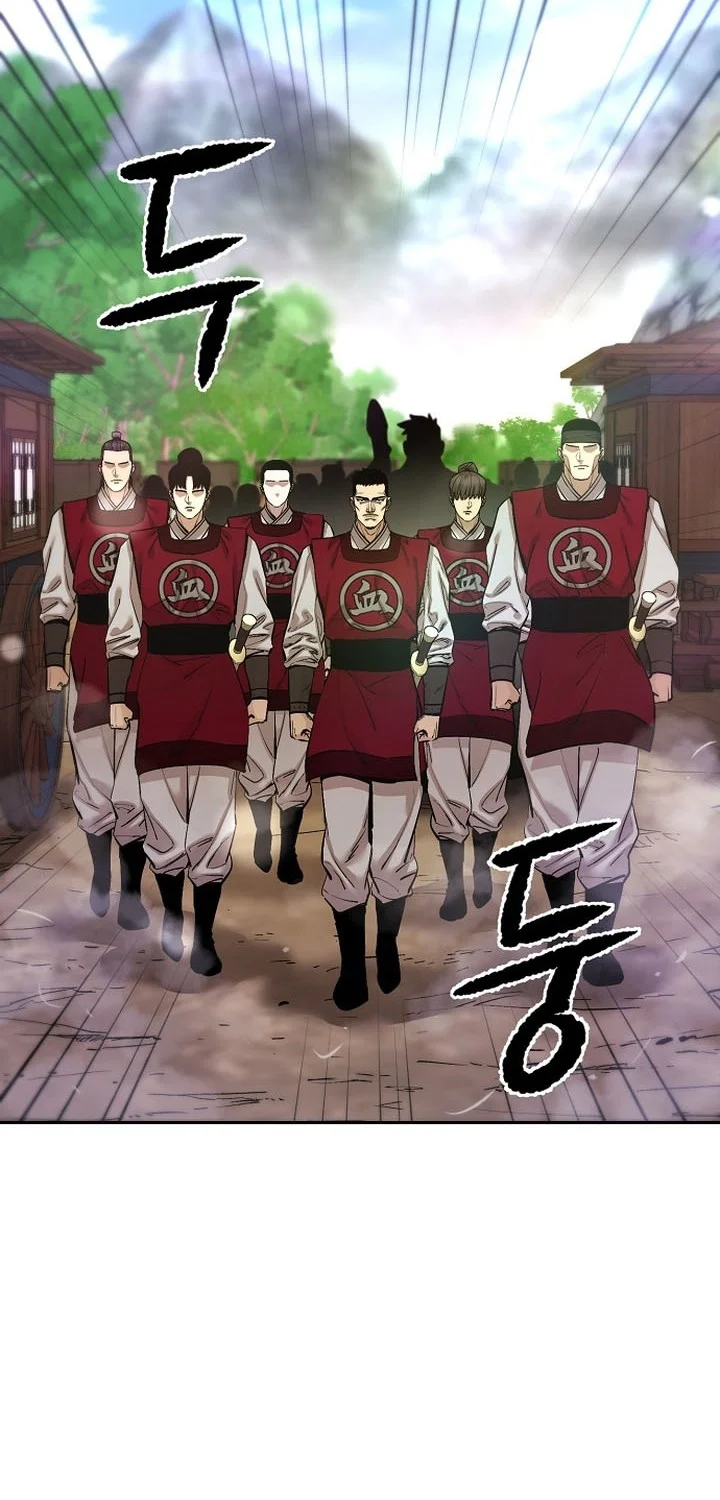 Heavenly Martial God Chapter 91 Gambar 49