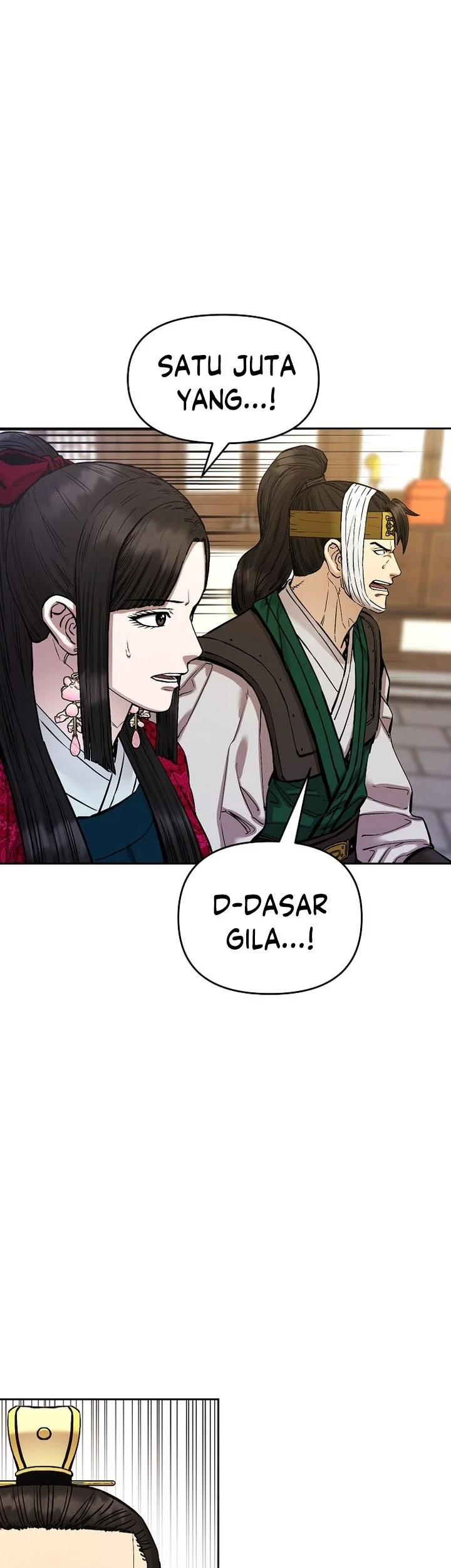 Heavenly Martial God Chapter 91 Gambar 3