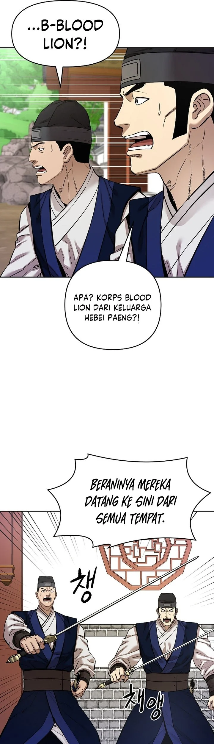 Heavenly Martial God Chapter 91 Gambar 51