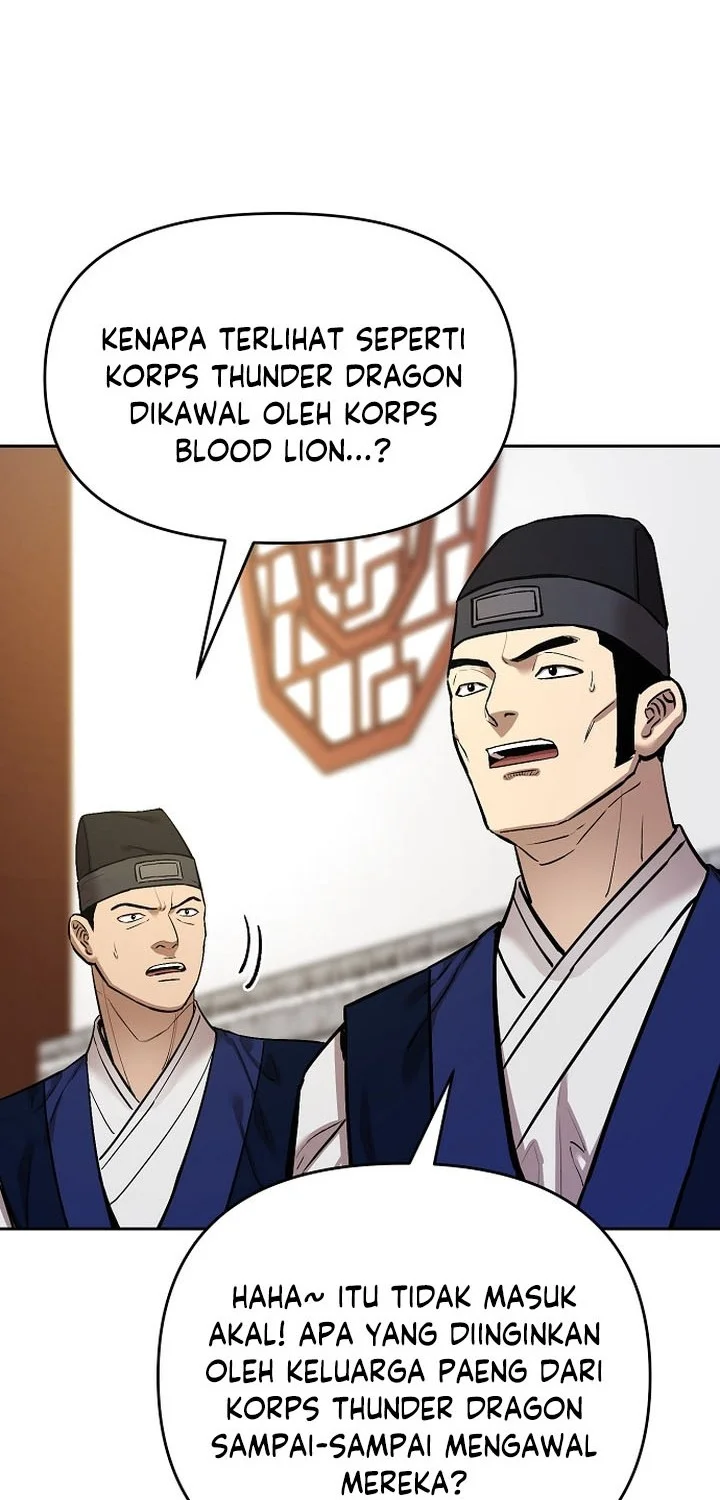 Heavenly Martial God Chapter 91 Gambar 54