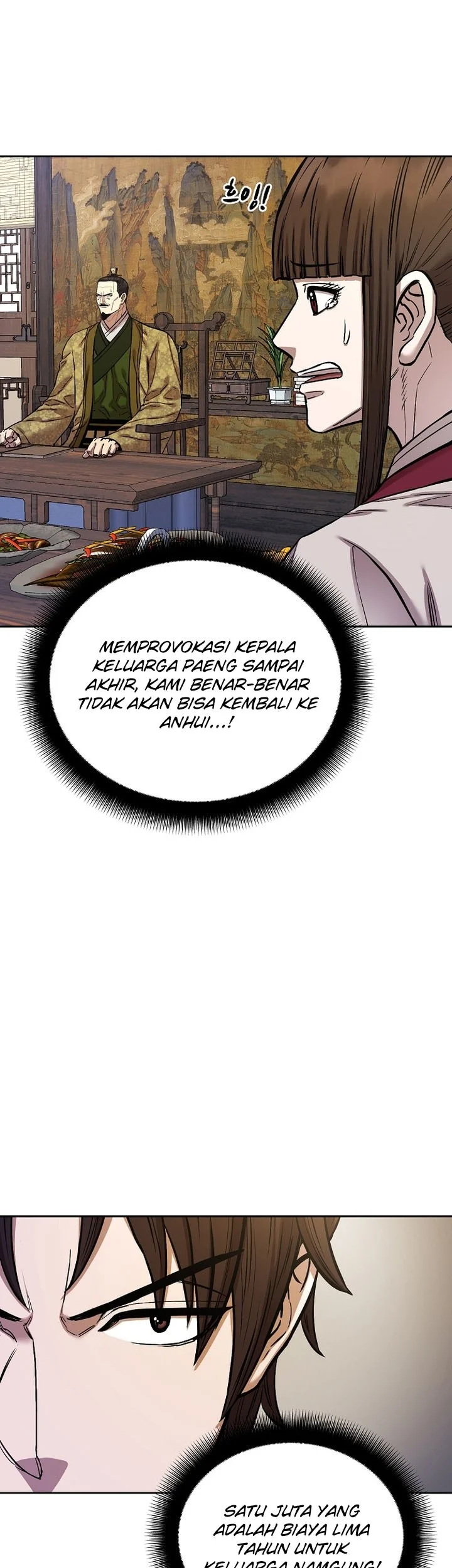 Heavenly Martial God Chapter 91 Gambar 6
