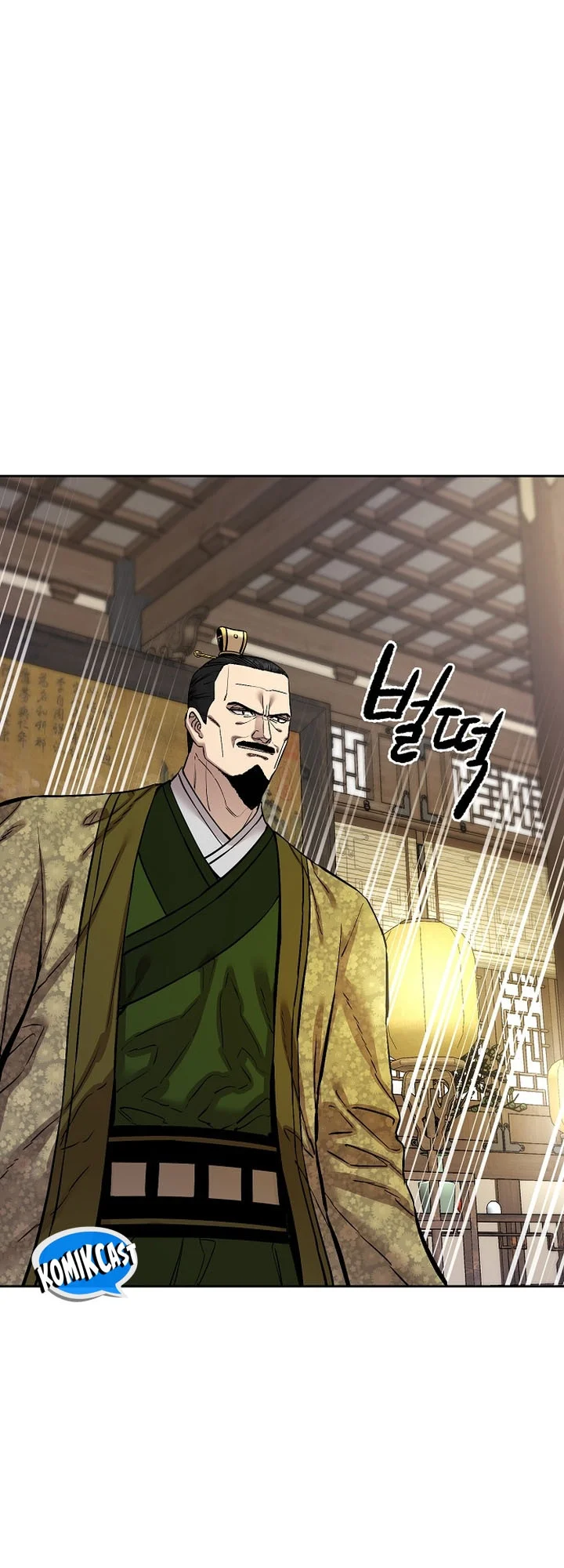 Heavenly Martial God Chapter 91 Gambar 10