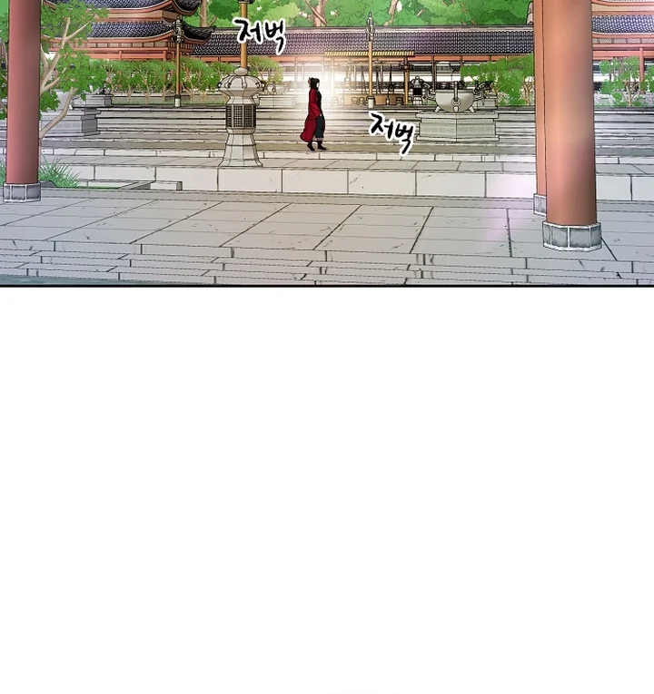 Heavenly Martial God Chapter 92 Gambar 25