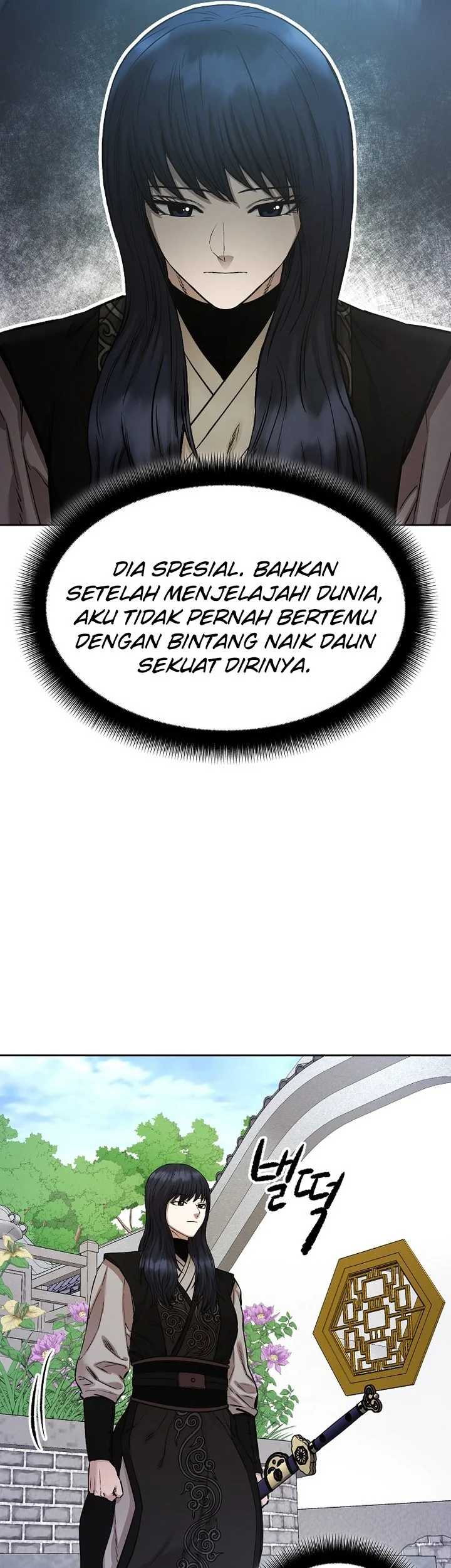 Heavenly Martial God Chapter 92 Gambar 51