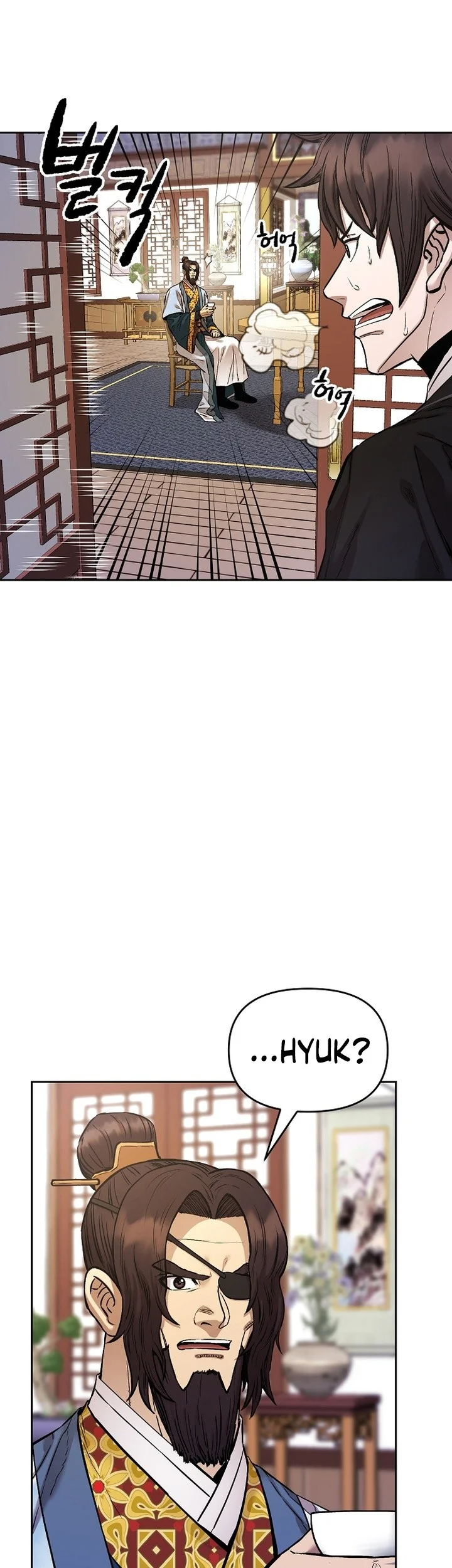 Heavenly Martial God Chapter 92 Gambar 66