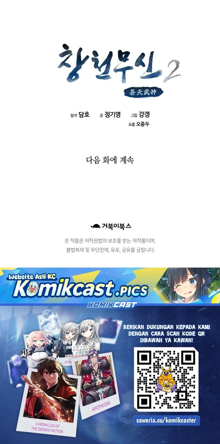 Heavenly Martial God Chapter 92 Gambar 72