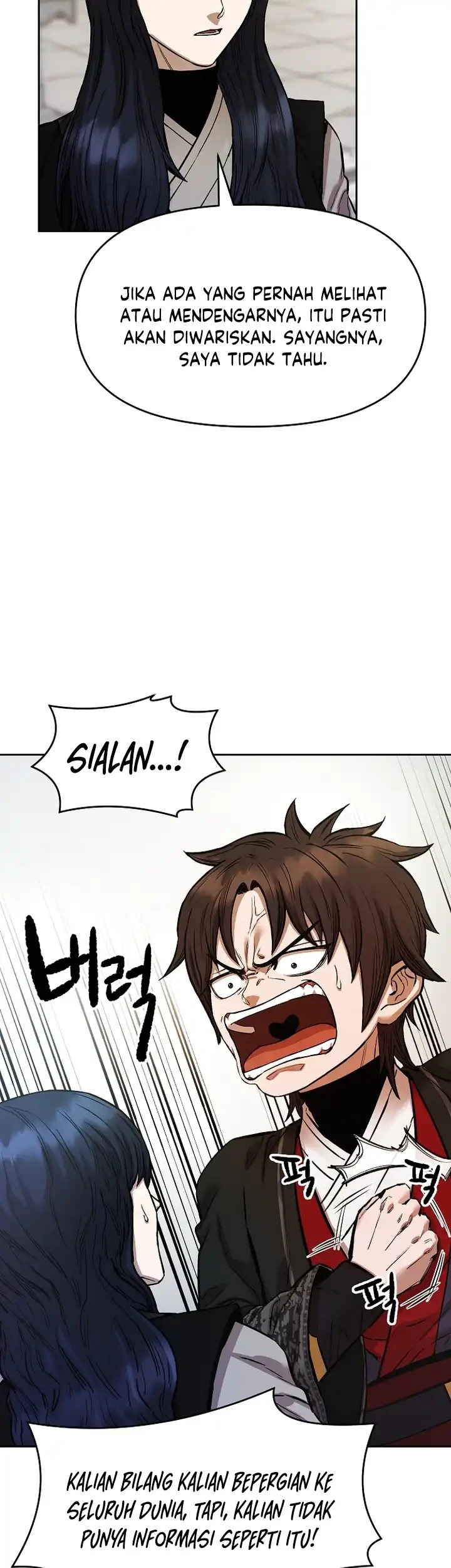 Heavenly Martial God Chapter 93 Gambar 19