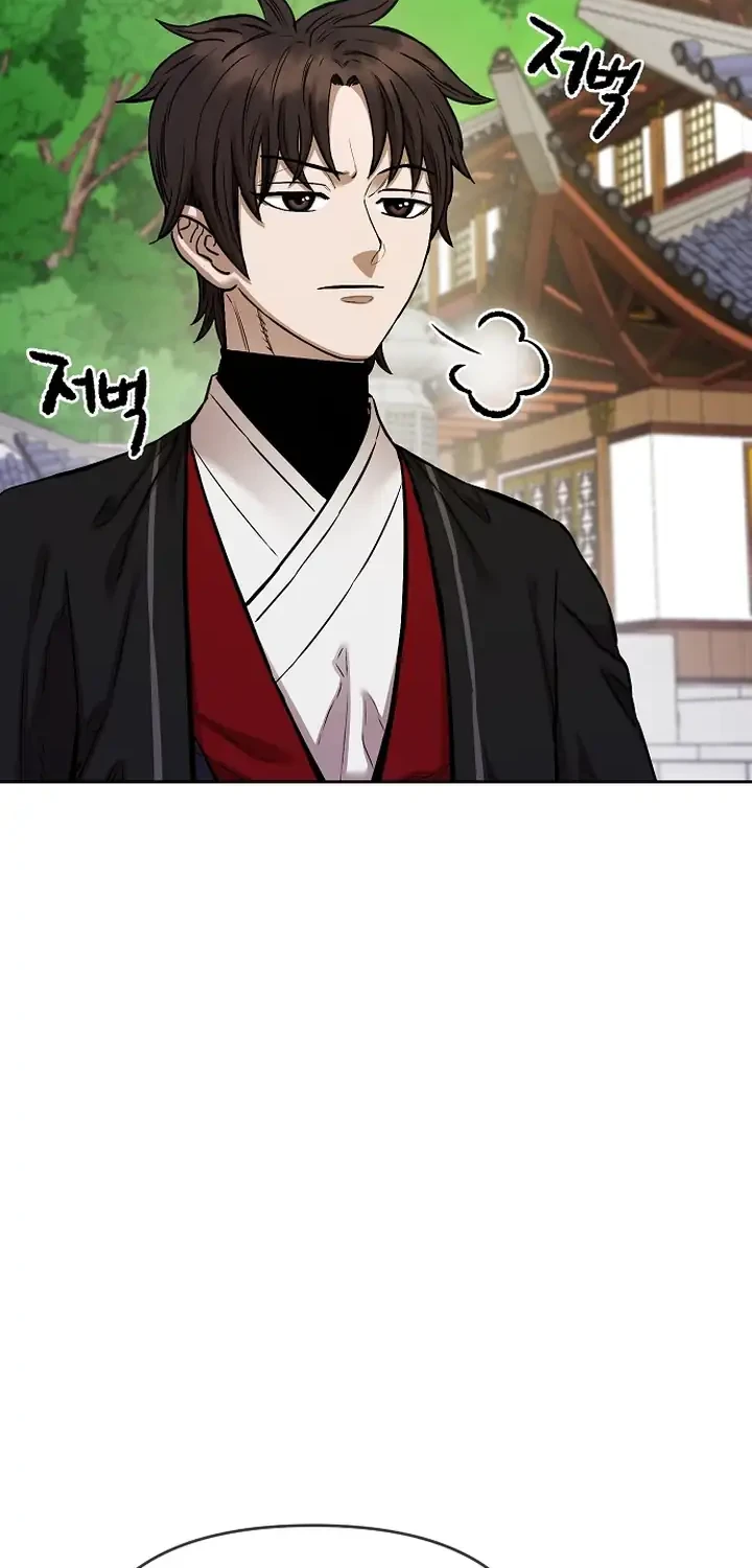 Heavenly Martial God Chapter 93 Gambar 28