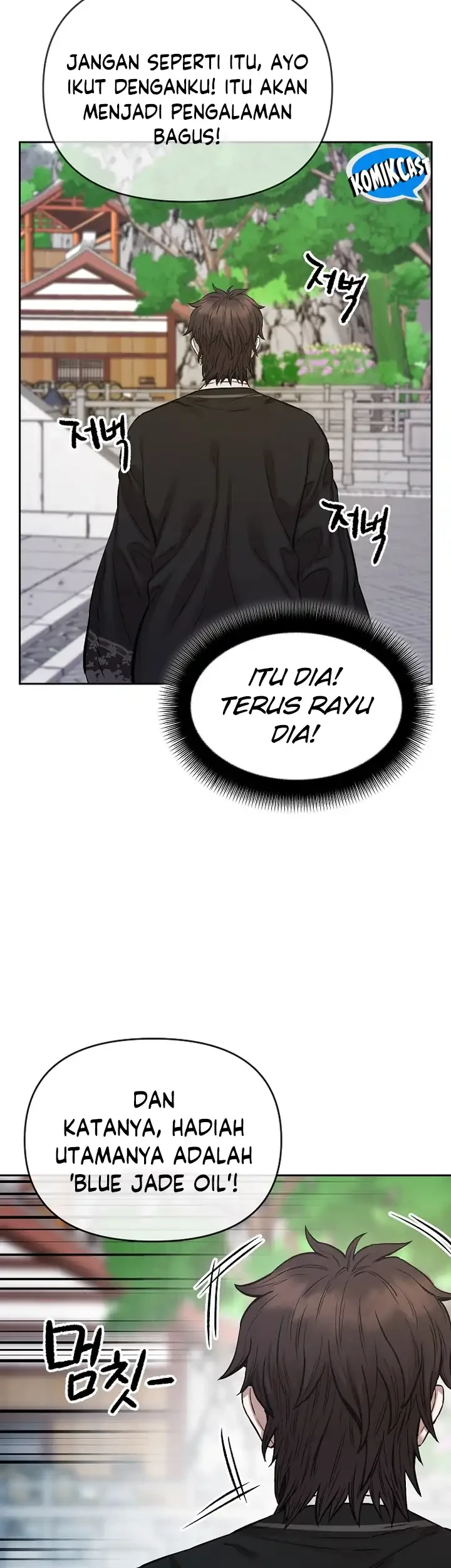Heavenly Martial God Chapter 93 Gambar 29