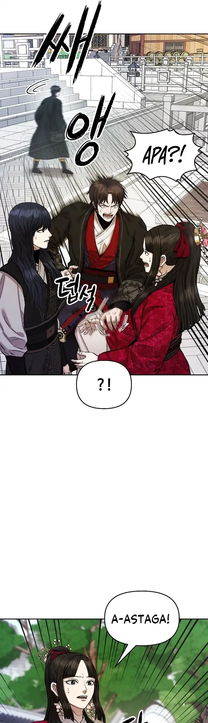 Heavenly Martial God Chapter 93 Gambar 32