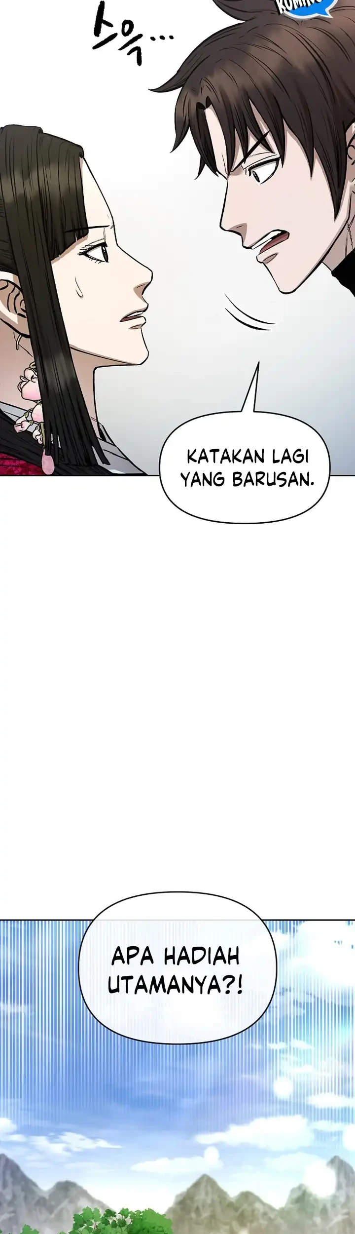 Heavenly Martial God Chapter 93 Gambar 34