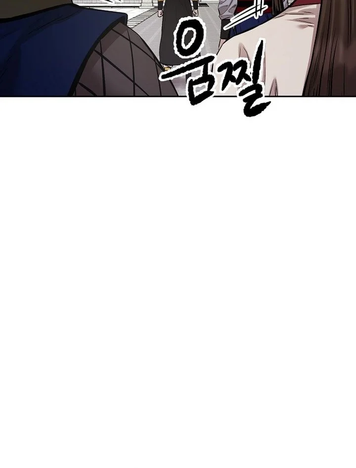 Heavenly Martial God Chapter 94 Gambar 25