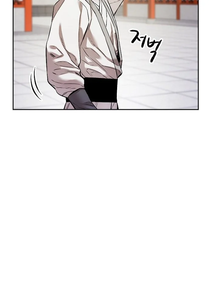 Heavenly Martial God Chapter 94 Gambar 31