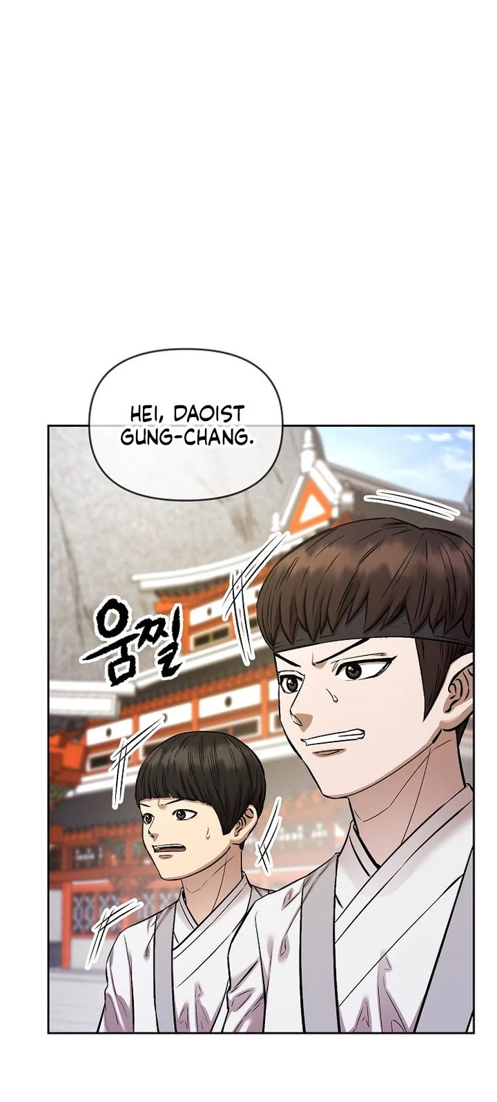 Heavenly Martial God Chapter 94 Gambar 39