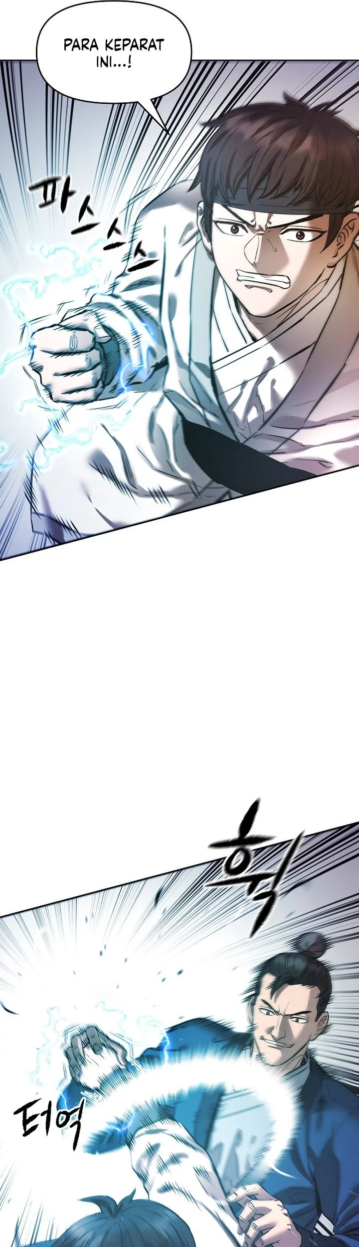 Heavenly Martial God Chapter 94 Gambar 46