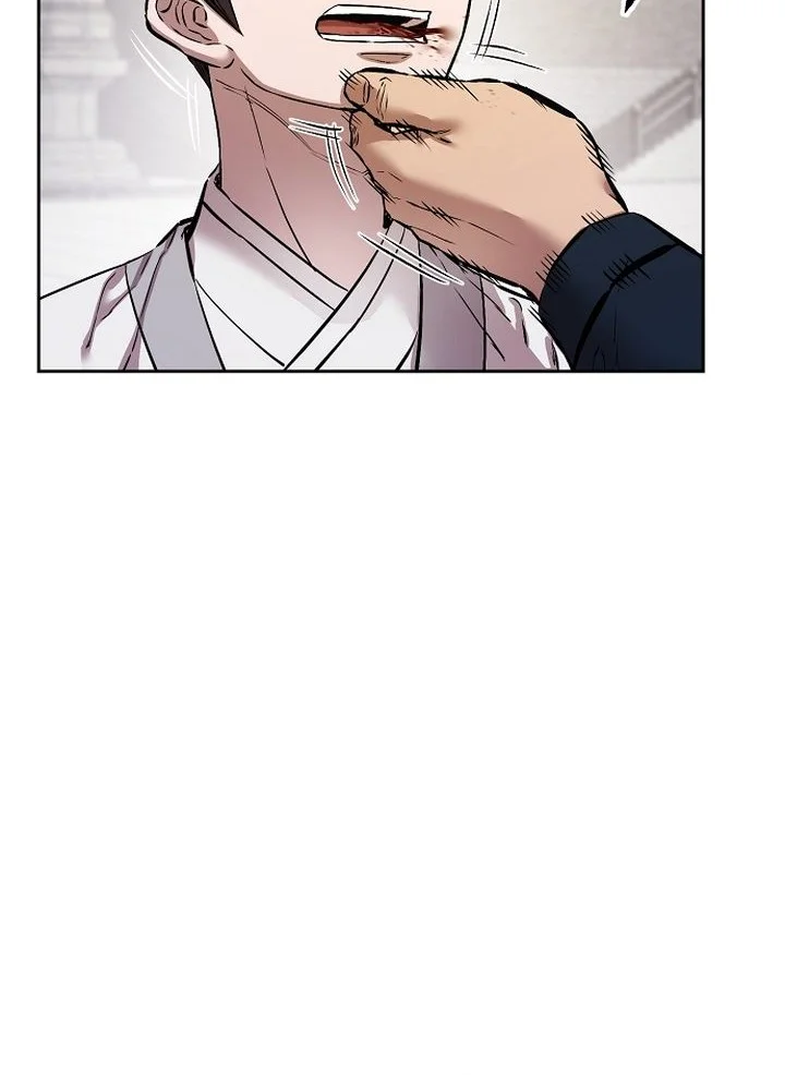 Heavenly Martial God Chapter 94 Gambar 51