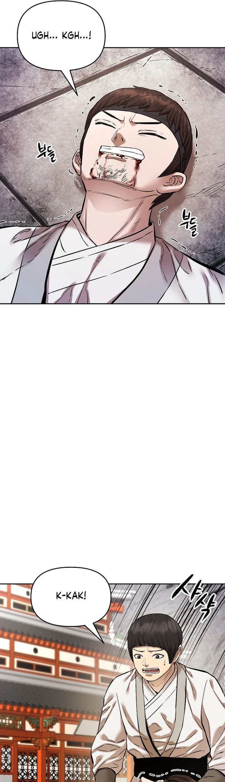 Heavenly Martial God Chapter 94 Gambar 54