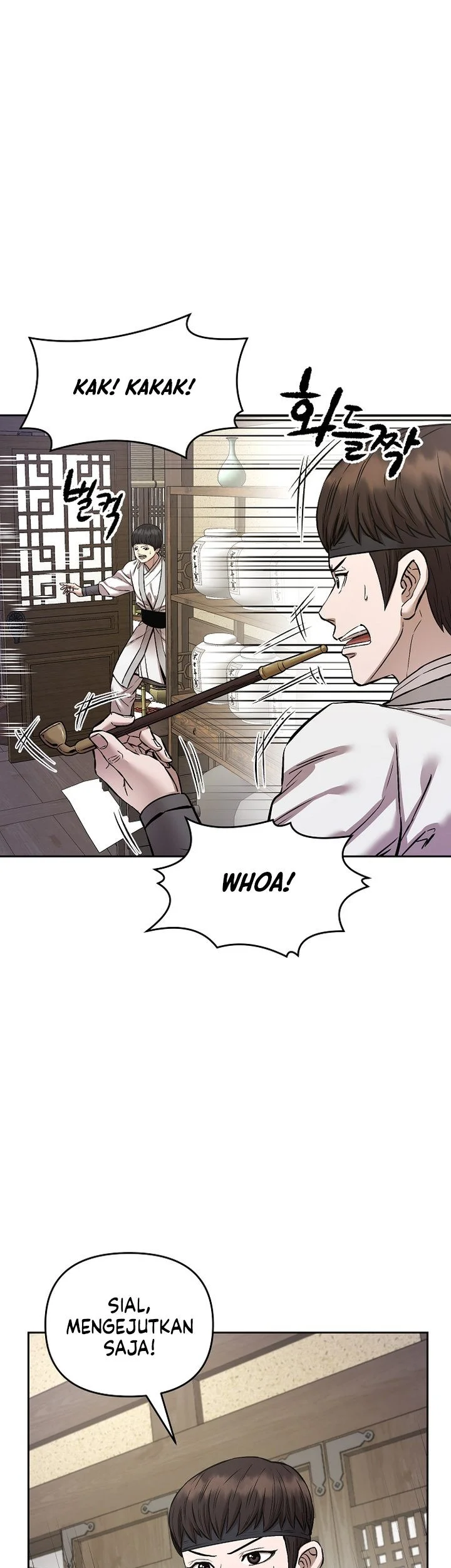 Heavenly Martial God Chapter 94 Gambar 4