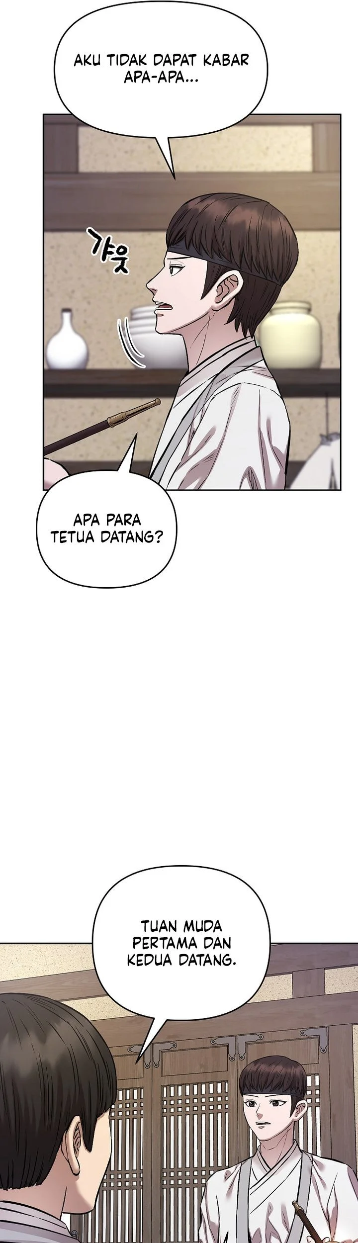 Heavenly Martial God Chapter 94 Gambar 12