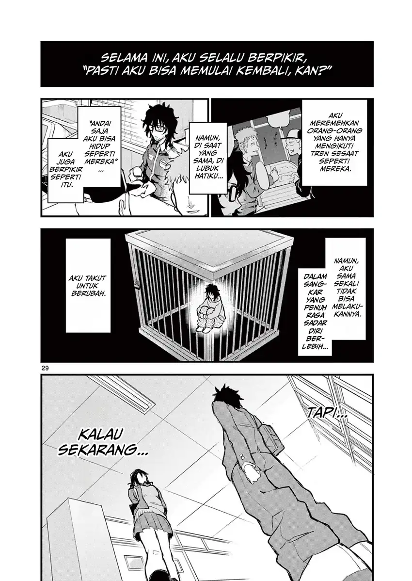 Heisei Wotaku Remembers Chapter 1 Gambar 34