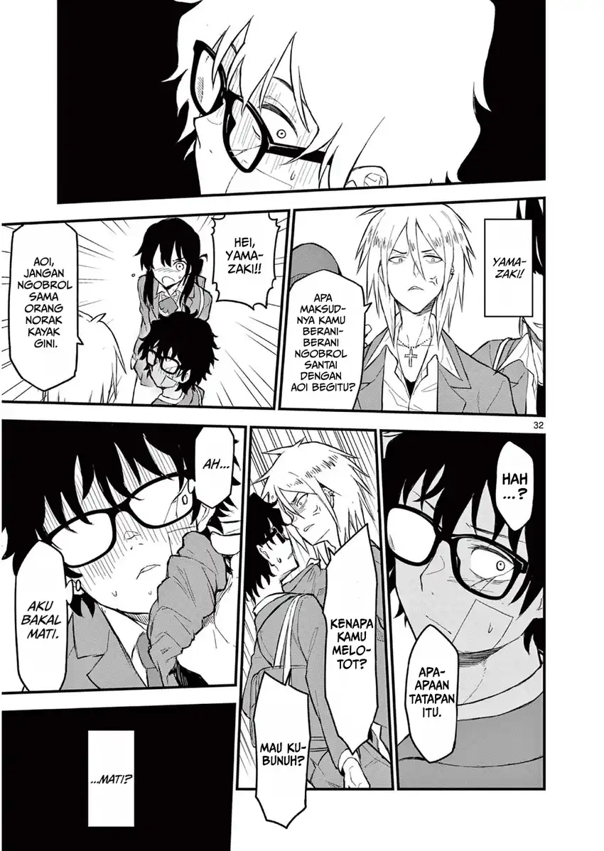 Heisei Wotaku Remembers Chapter 1 Gambar 37