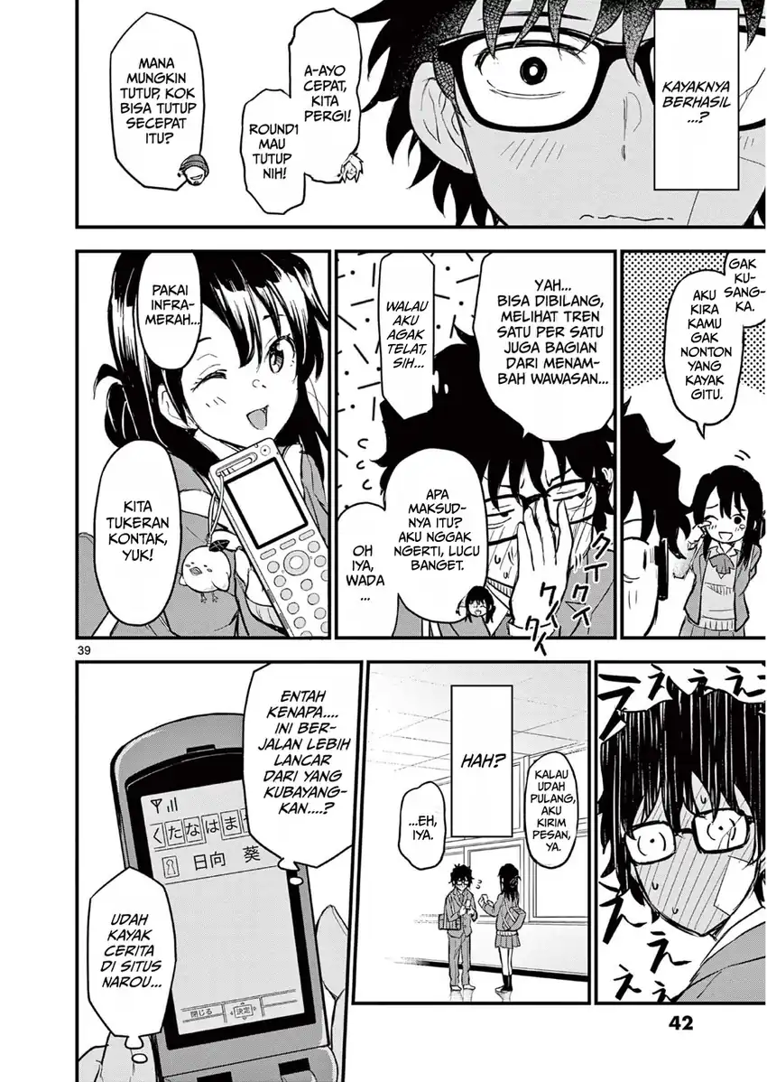 Heisei Wotaku Remembers Chapter 1 Gambar 44