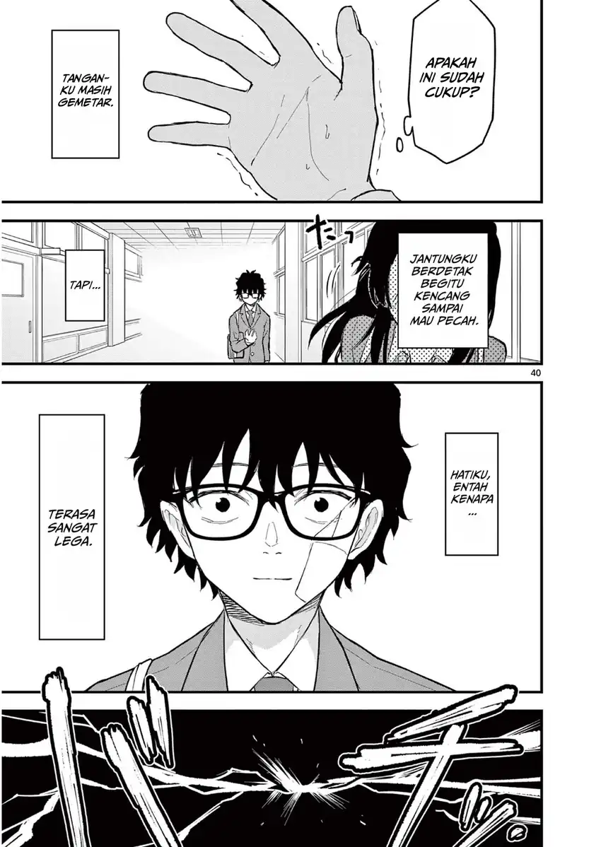 Heisei Wotaku Remembers Chapter 1 Gambar 45