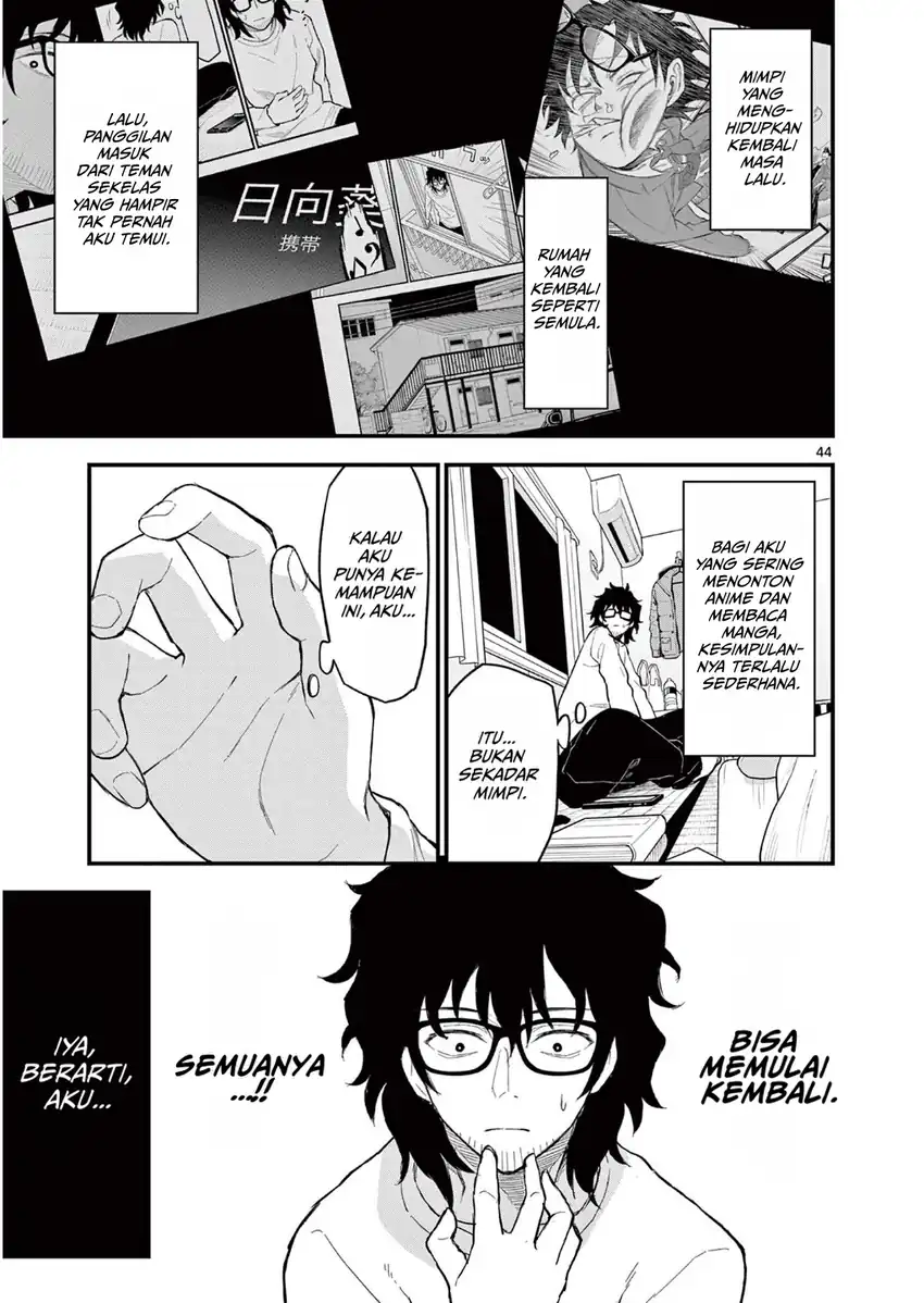 Heisei Wotaku Remembers Chapter 1 Gambar 49