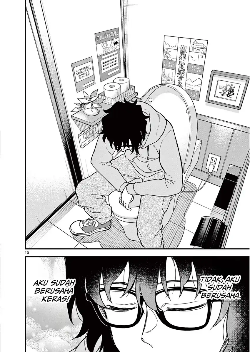 Heisei Wotaku Remembers Chapter 2 Gambar 10