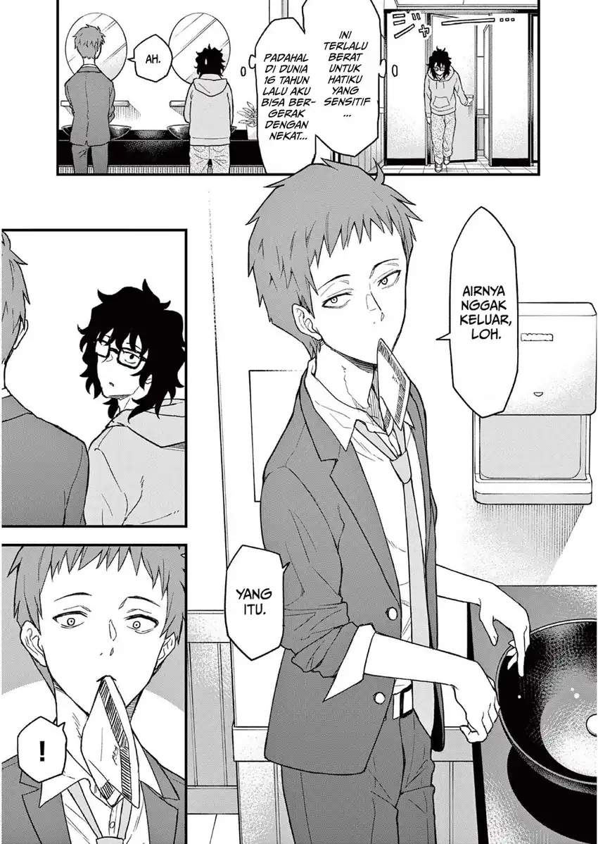 Heisei Wotaku Remembers Chapter 2 Gambar 11