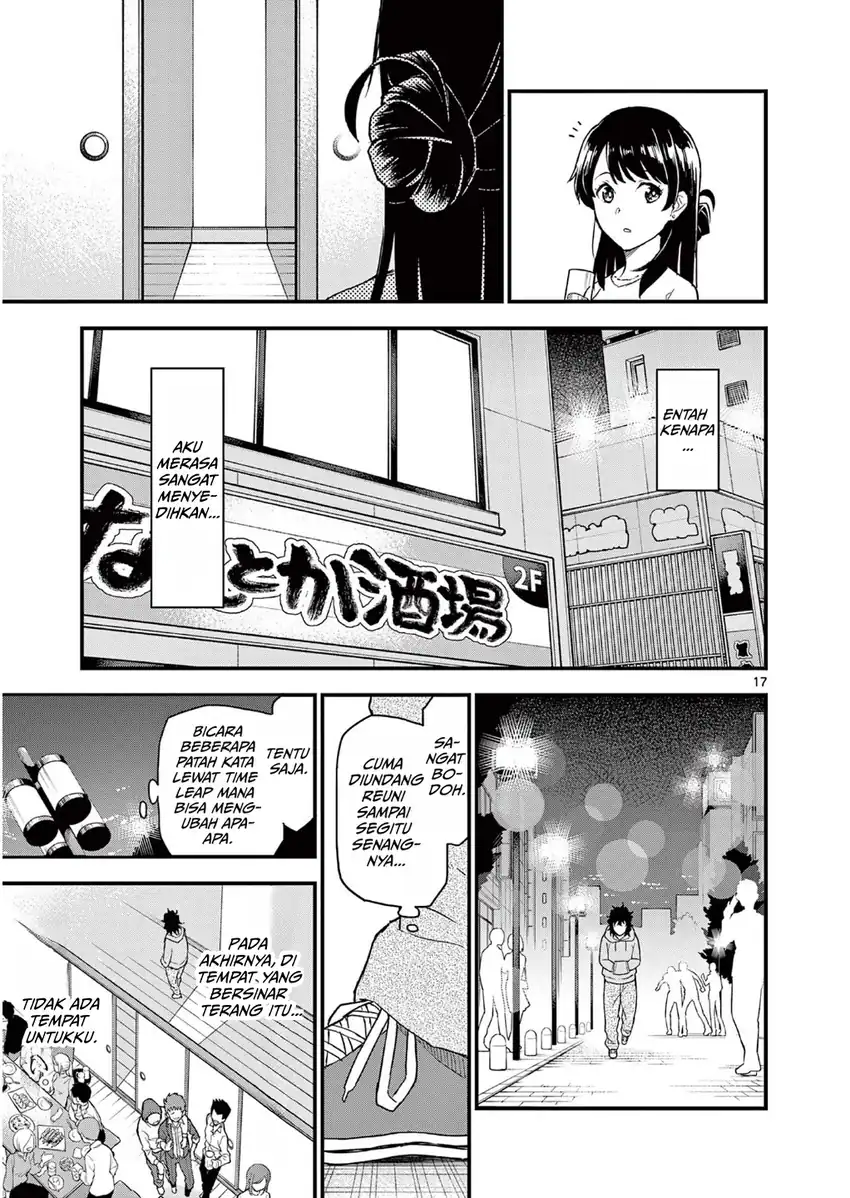 Heisei Wotaku Remembers Chapter 2 Gambar 17