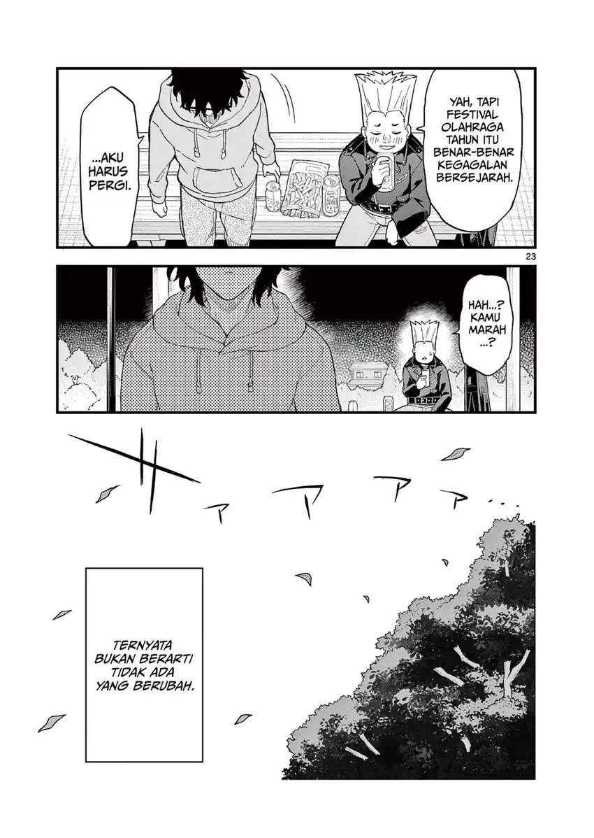 Heisei Wotaku Remembers Chapter 2 Gambar 23