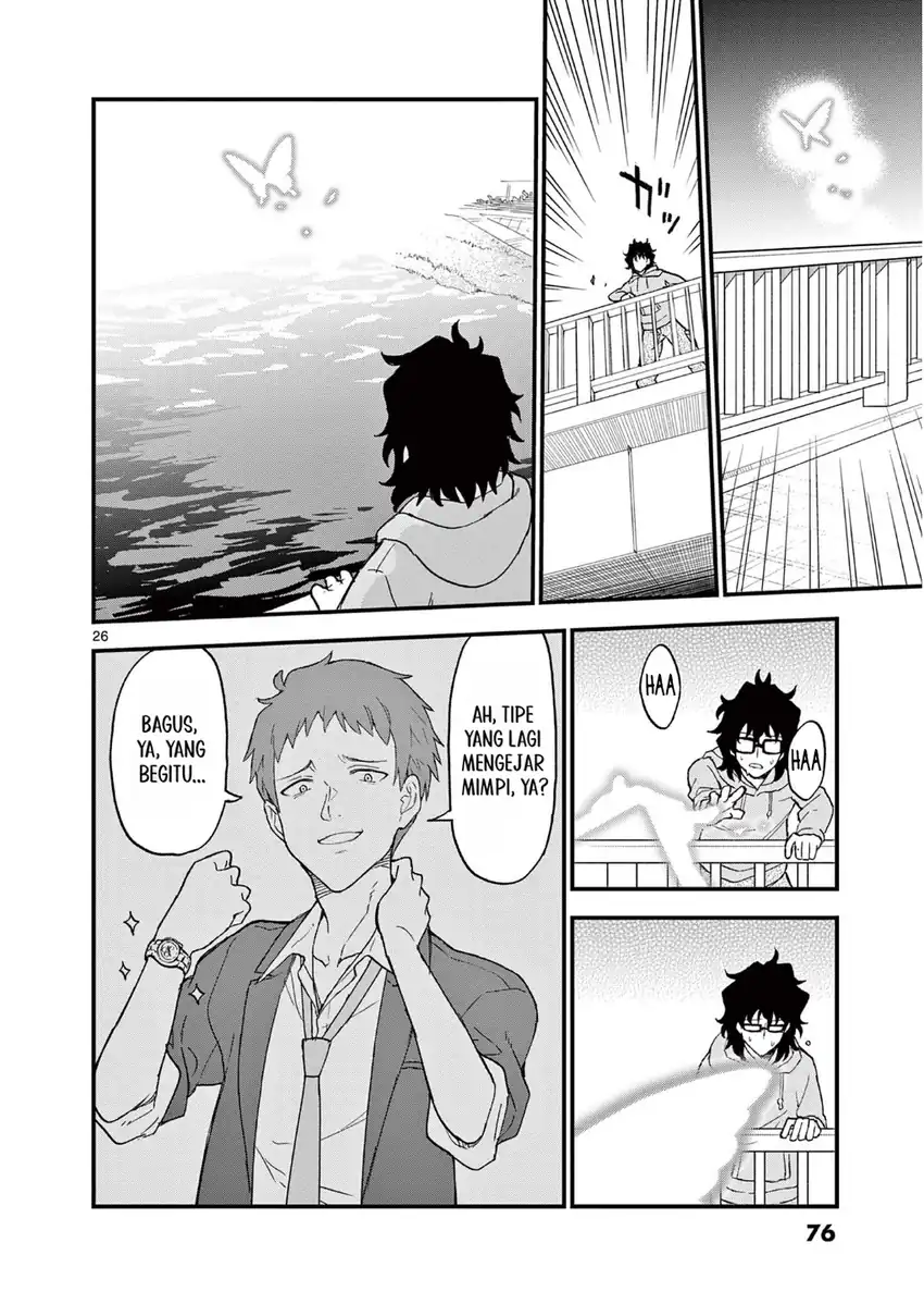 Heisei Wotaku Remembers Chapter 2 Gambar 26