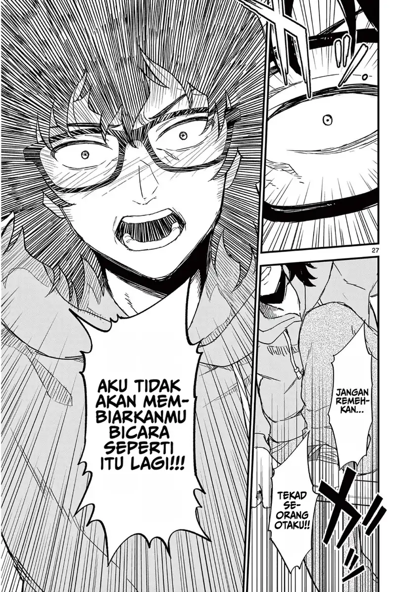 Heisei Wotaku Remembers Chapter 2 Gambar 27