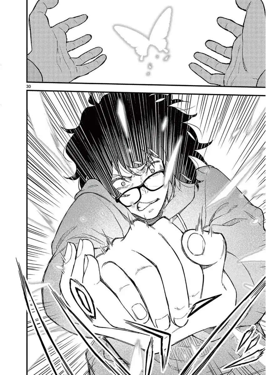 Heisei Wotaku Remembers Chapter 2 Gambar 29