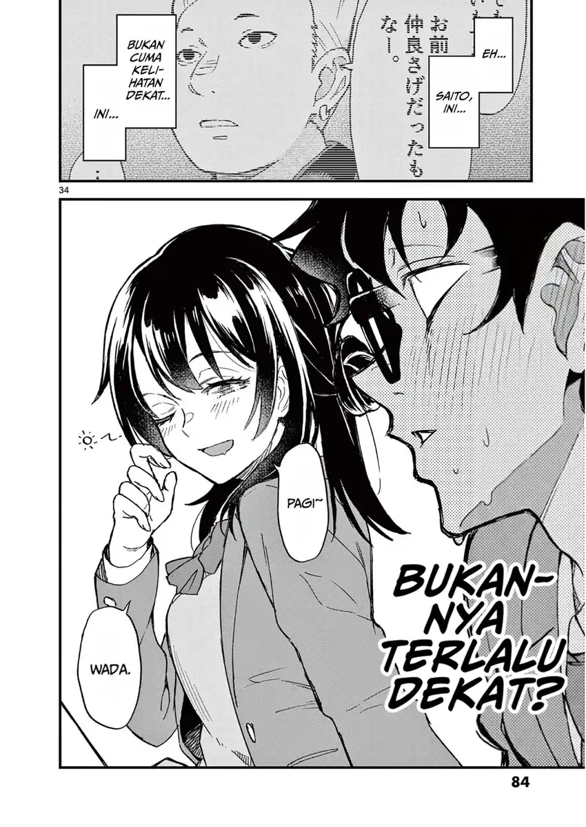 Heisei Wotaku Remembers Chapter 2 Gambar 33