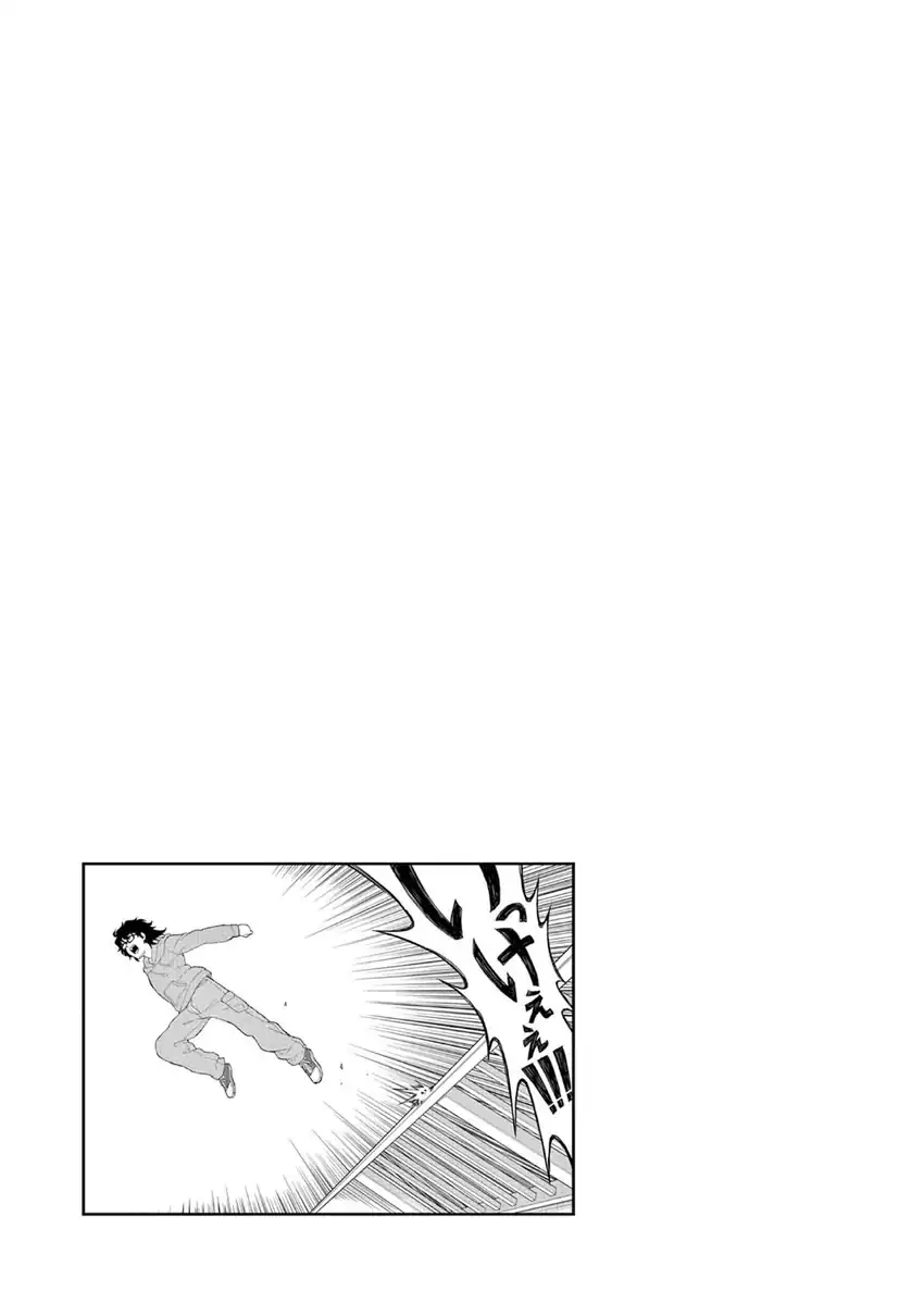 Heisei Wotaku Remembers Chapter 2 Gambar 34
