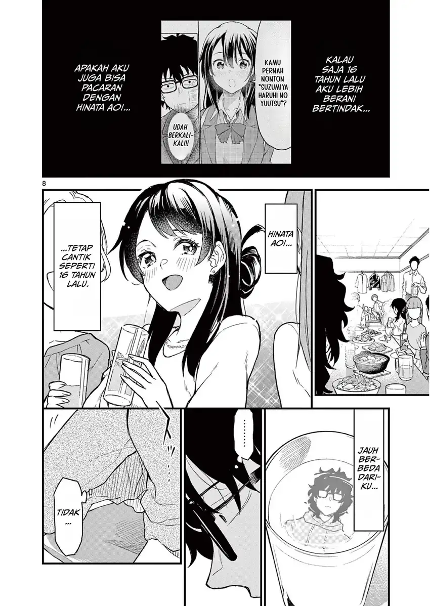 Heisei Wotaku Remembers Chapter 2 Gambar 8