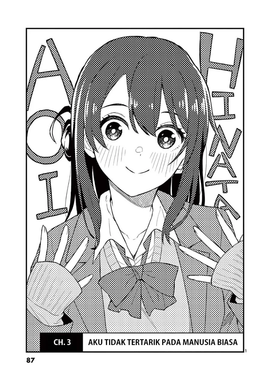 Komik Heisei Wotaku Remembers Chapter 3 gambar 1