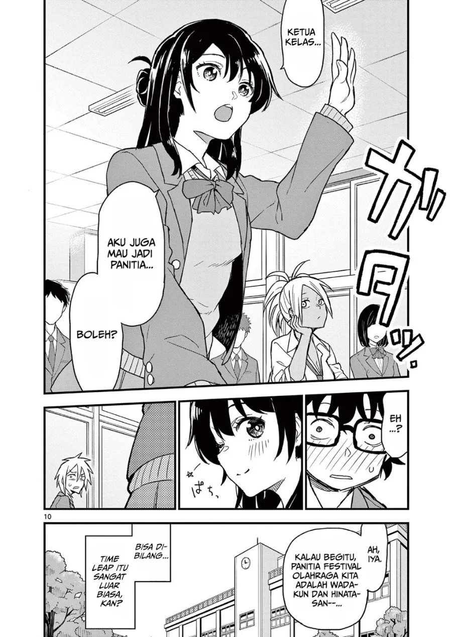 Heisei Wotaku Remembers Chapter 3 Gambar 10