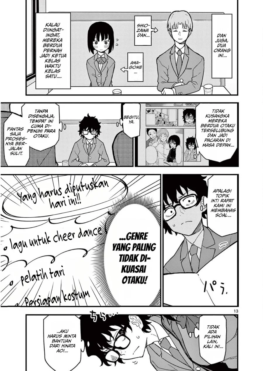 Heisei Wotaku Remembers Chapter 3 Gambar 13