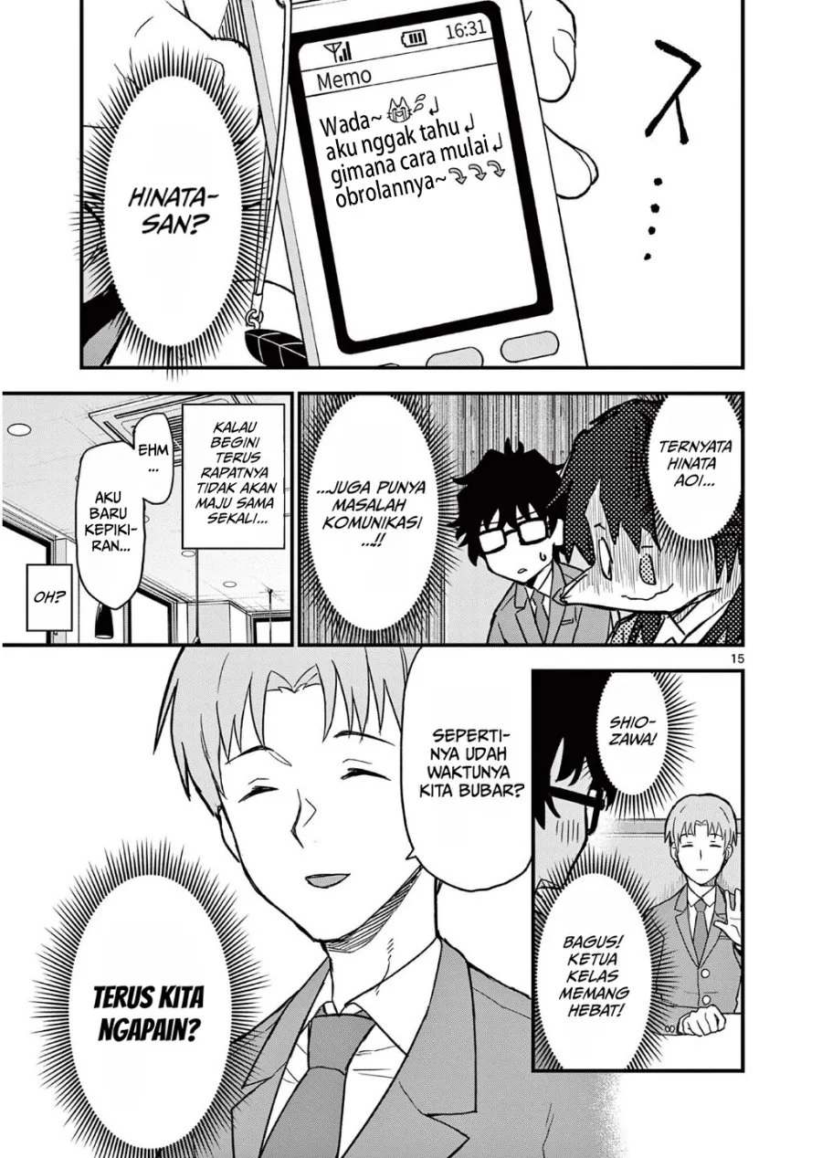 Heisei Wotaku Remembers Chapter 3 Gambar 15