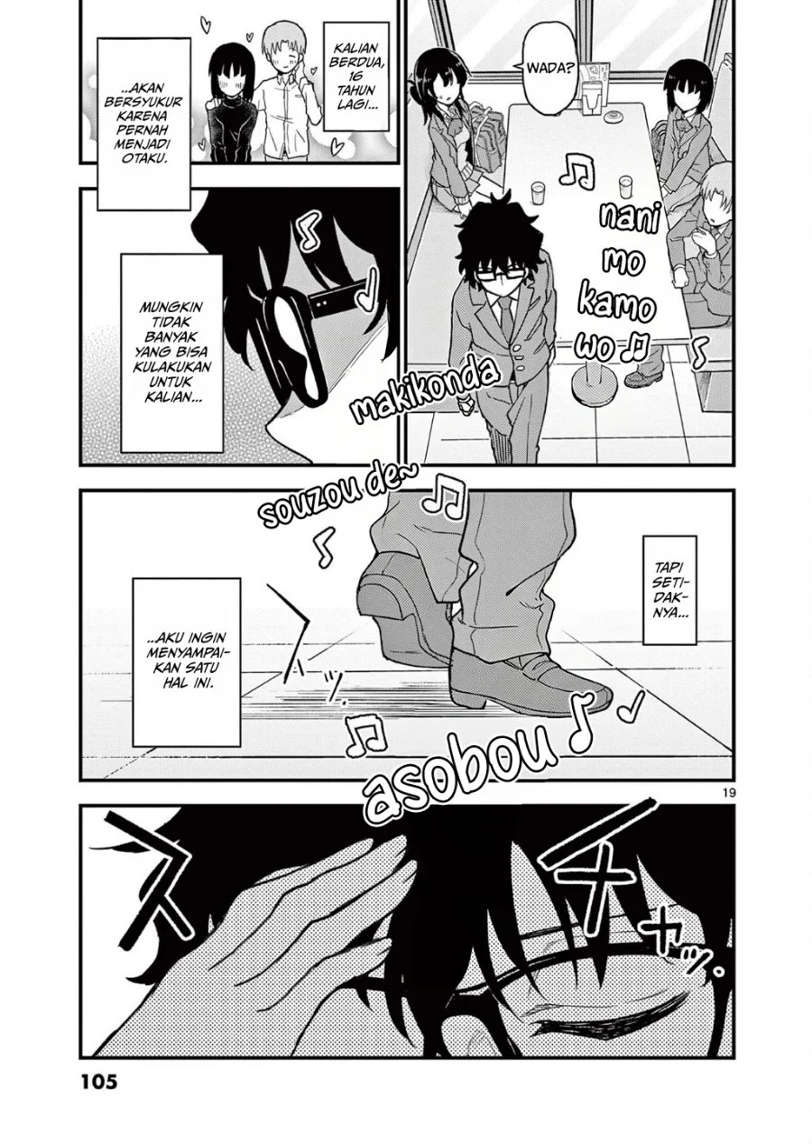 Heisei Wotaku Remembers Chapter 3 Gambar 19