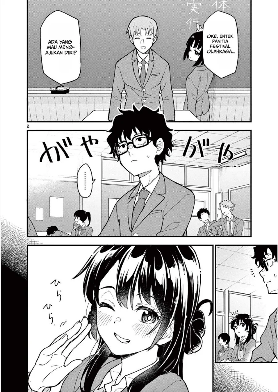 Manga Heisei Wotaku Remembers Chapter 3 gambar 2
