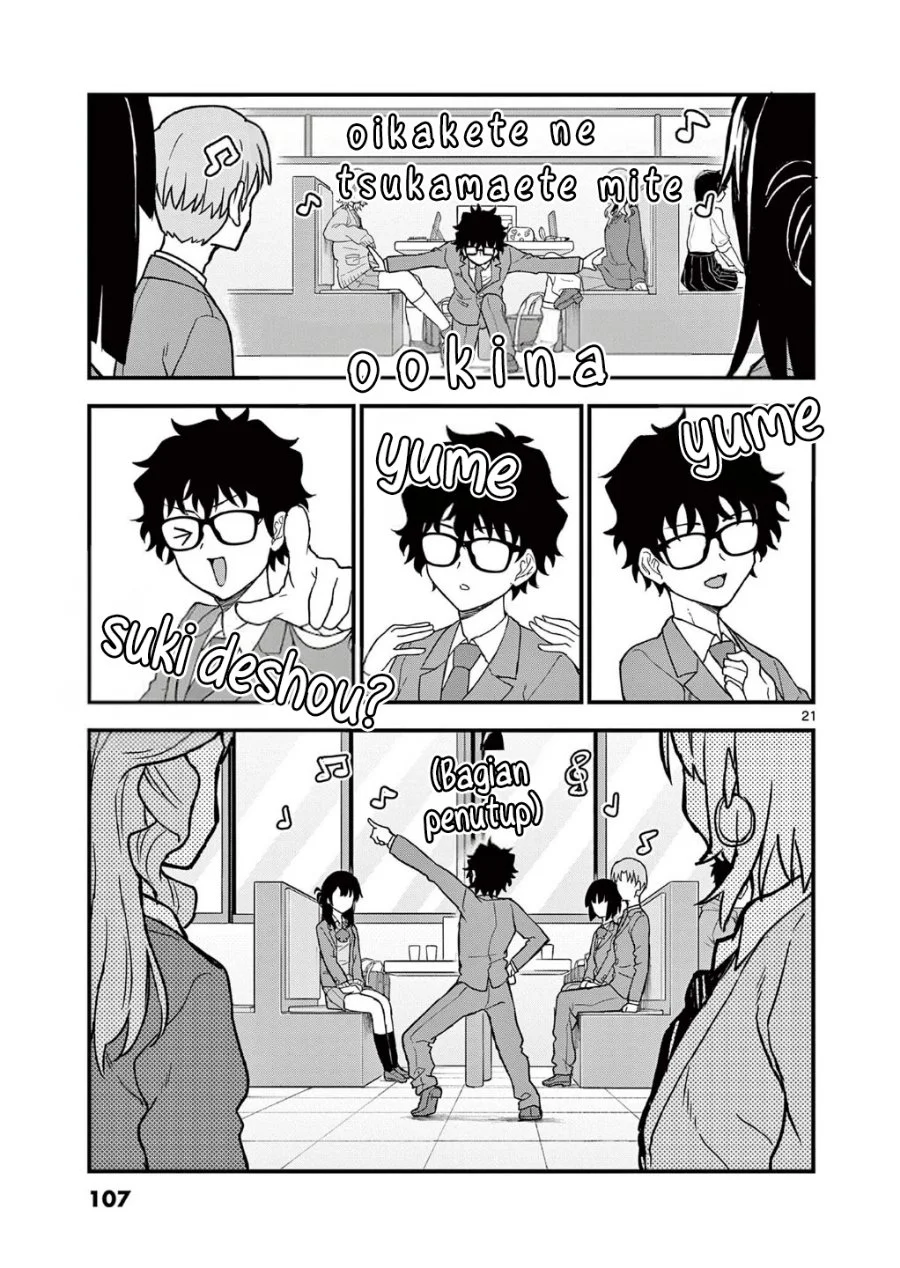 Heisei Wotaku Remembers Chapter 3 Gambar 21