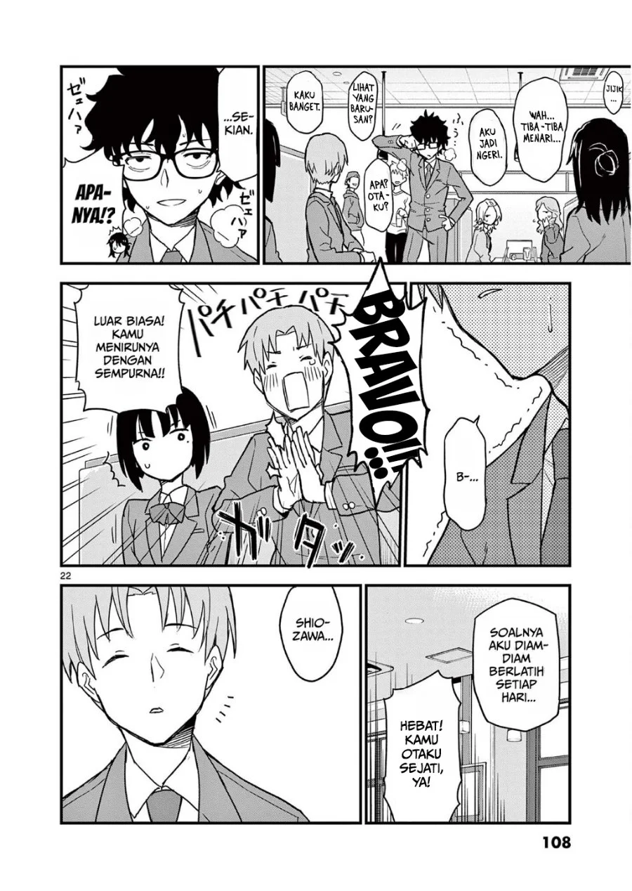 Heisei Wotaku Remembers Chapter 3 Gambar 22
