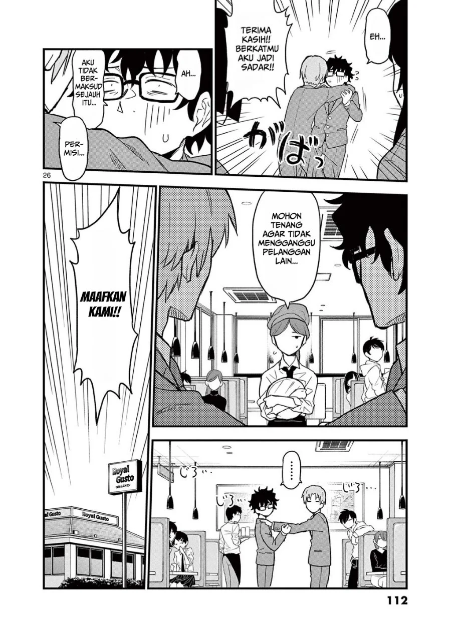 Heisei Wotaku Remembers Chapter 3 Gambar 26