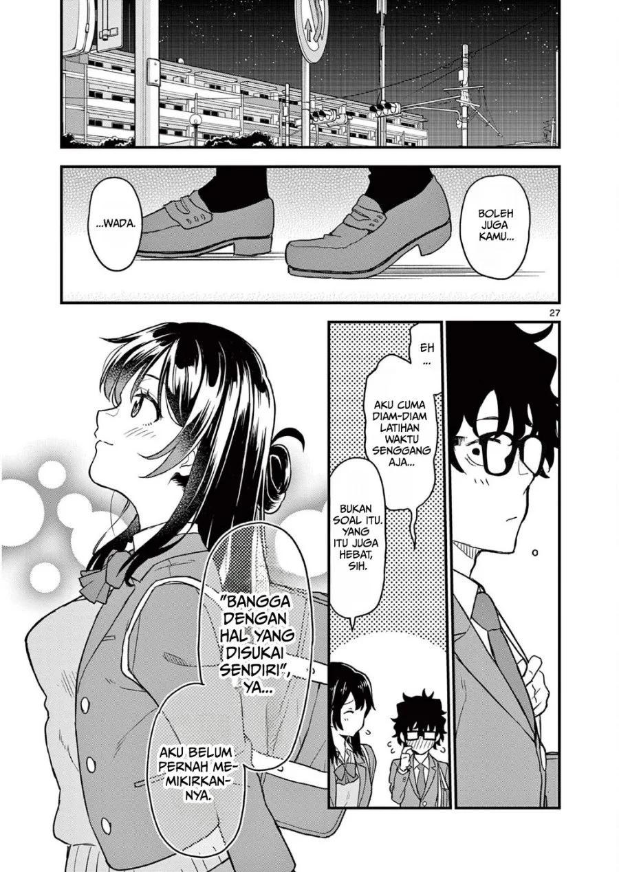 Heisei Wotaku Remembers Chapter 3 Gambar 27
